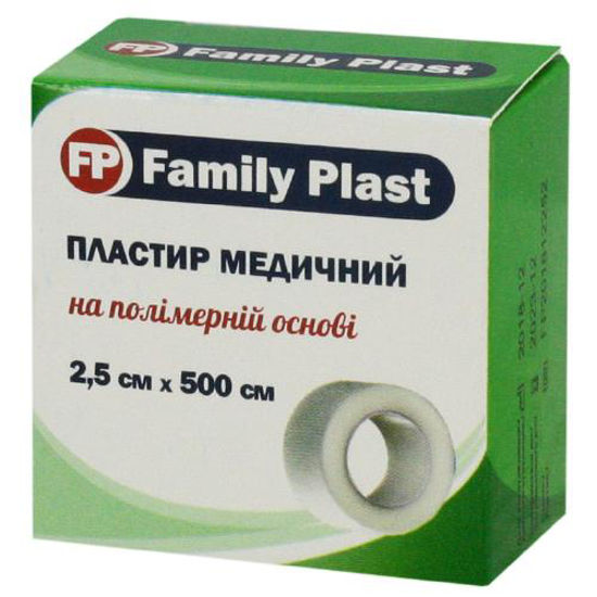 Пластир медичний FP Family Plast (ФП Фемілі Пласт) 2.5см х 500см